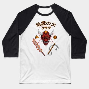 Asian Hellfire Baseball T-Shirt